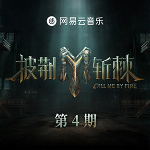 国产女王调教60分钟
