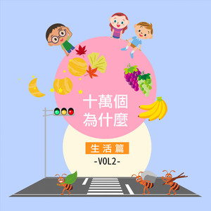 国产女王调教60分钟
