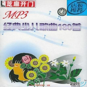 国产女王调教60分钟
