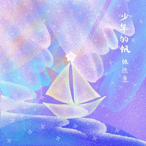 国产女王调教60分钟
