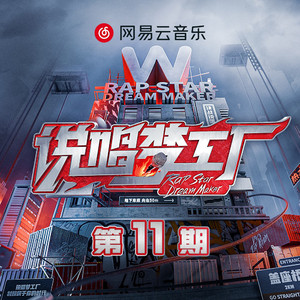 国产女王调教60分钟
