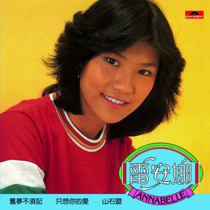 国产女王调教60分钟
