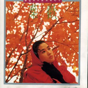 国产女王调教60分钟
