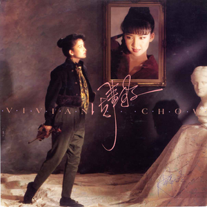 国产女王调教60分钟
