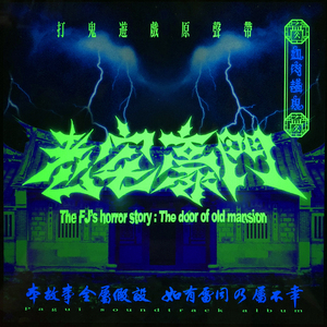 国产女王调教60分钟
