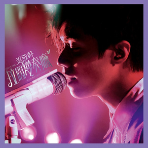 国产女王调教60分钟
