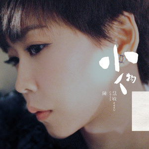 国产女王调教60分钟
