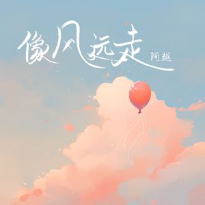 国产女王调教60分钟
