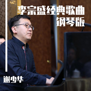 国产女王调教60分钟
